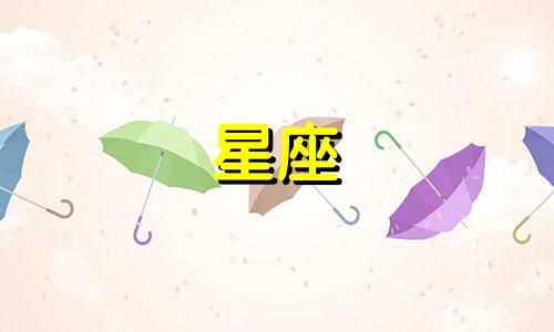 12星座分手后多久想复合