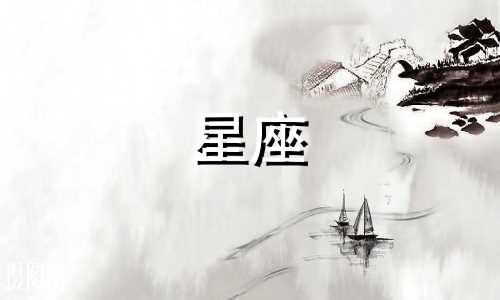 白桃星座水逆多久结束