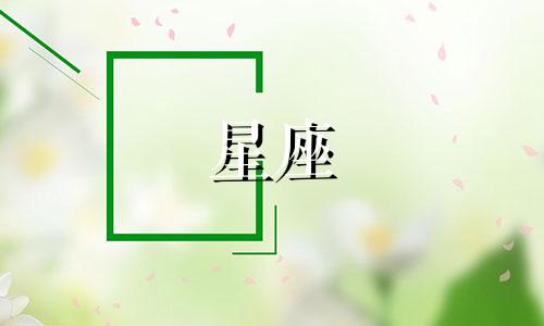 星座机甲图片可保存多久