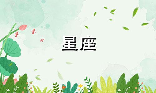 欧米茄星座新款质保多久