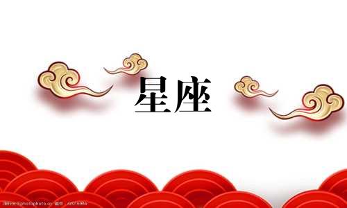 欧米茄星座续航多久换