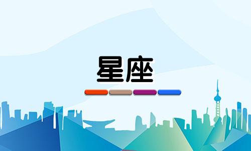 迪奥托特中号星座多久发布