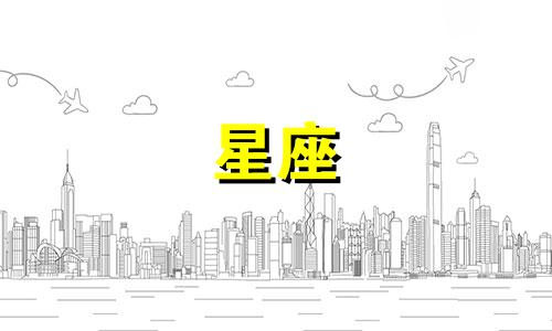 豆瓣星座小组申请多久可以通过