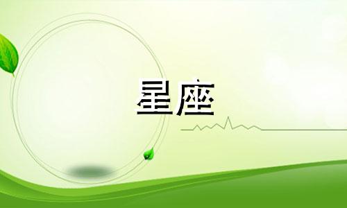 星座唇釉一套能用多久