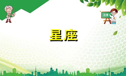 星座博主注销账号需要多久