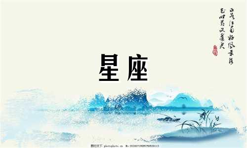 月亮星座多久转一圈好呢