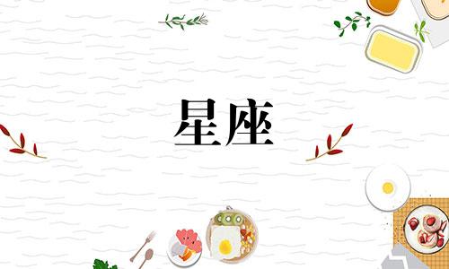 多久可以成为十二星座分析师