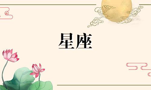 星座占卜存在多久了啊知乎