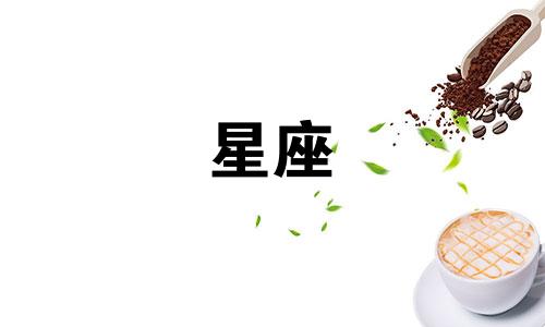 火星移动一个星座需要多久