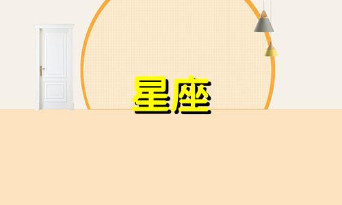 星巴克星座杯多久出的