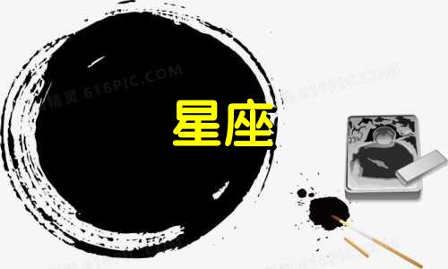 欧米茄星座表多久保养一次