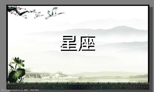 12星座你能忍受和他分开多久