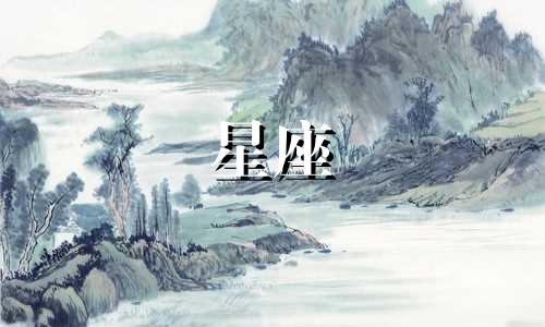 上升星座过多久会展示月座