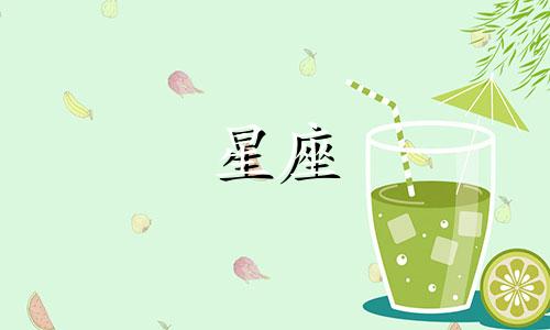 玫瑰星座拍摄周期多久一次