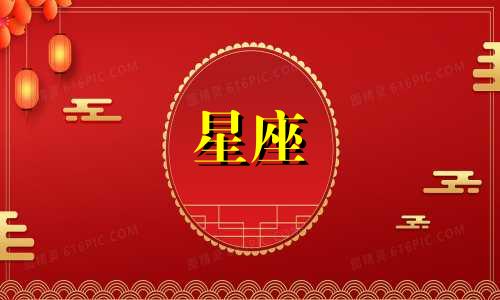 dior星座托特包多久出来的