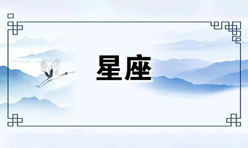 保利星座到成都城区要多久