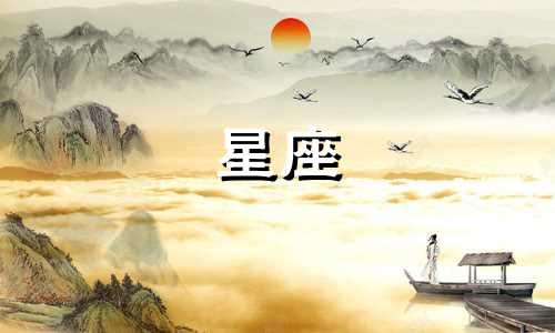 keep巨蟹座星座奖牌多久上线