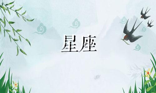 欧米茄星座石英表能戴多久