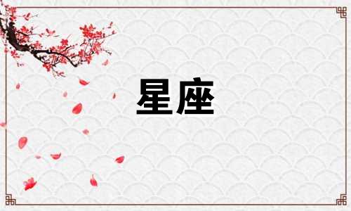 星座逆行多久会好转啊知乎