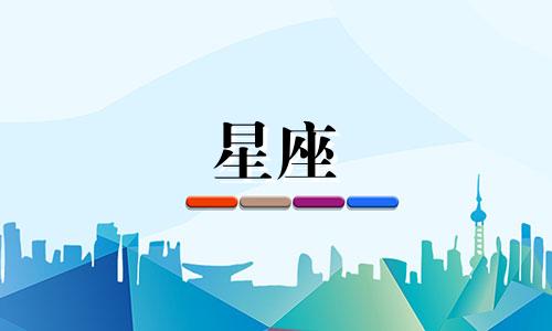 摩羯能消失多久不回头星座