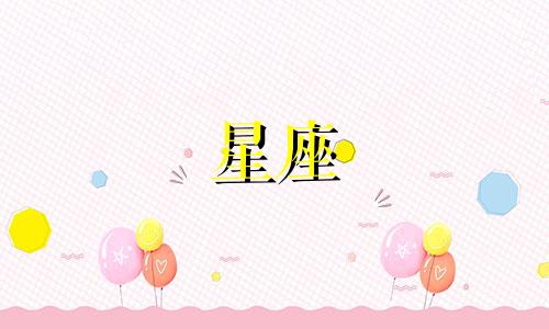 keep星座奖牌多久才能拿