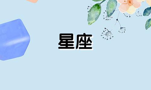 星座逆行多久会好啊男生