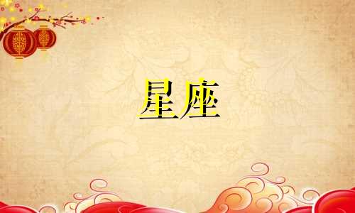 南通星座婚纱摄影多久选片