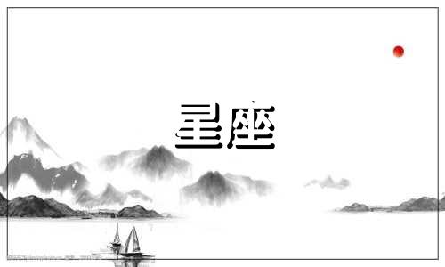 星座逆行多久会好起来