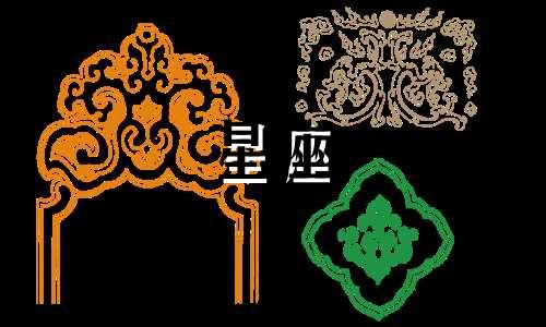 十二星座可以忍受分开多久