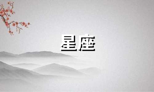 欧米茄星座男表质保多久