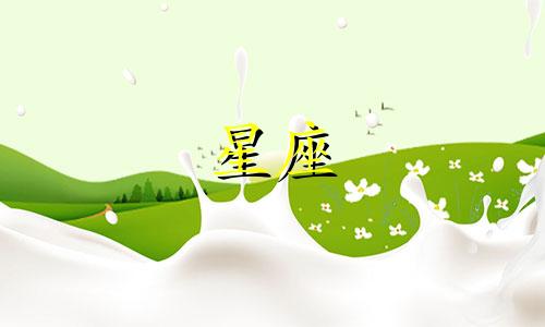 欧米茄星座抛光要多久完成