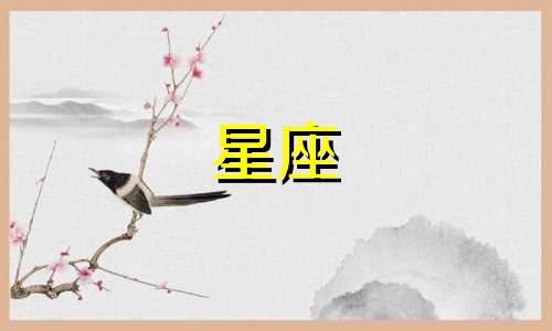 工行宇宙星座金卡多久会批