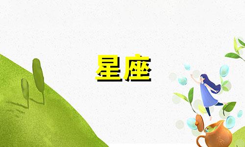星座账号起号要多久呢