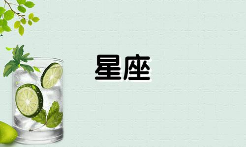 开发星座软件要多久能学会