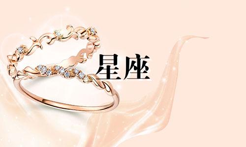 每个星座吵架冷战多久