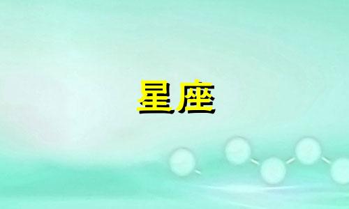 欧米茄星座抛光要多久