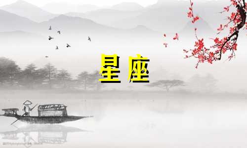 欧米茄星座手表质保多久