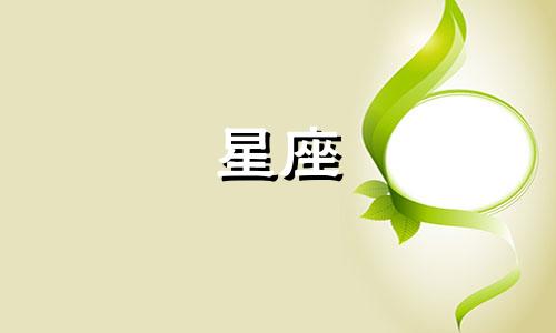 玫瑰星座婚纱照出片要多久