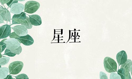 欧米茄星座多久出一款新品