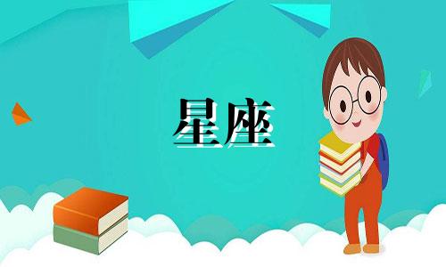 5马赫飞到奥特星座要多久