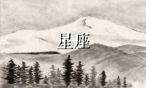 12星座吵架能吵多久会赢