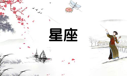 欧米茄星座保修期是多久啊