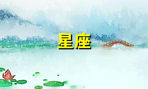 欧米茄星座一天要戴多久