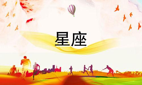 欧米加星座保修多久啊北京