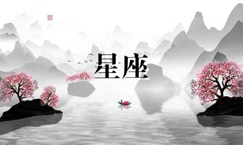 星座星空拍摄时间多久一次