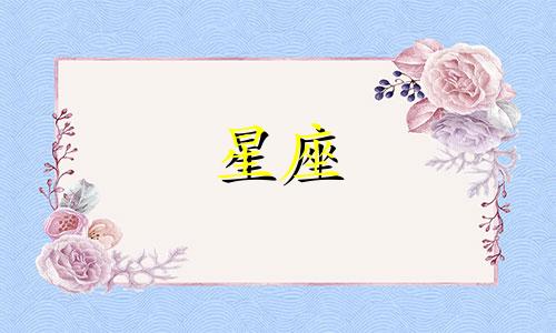 欧米茄星座手表多久换一次电池