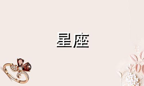 剪辑一个星座类视频大概多久