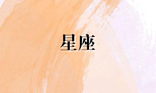 和十二星座男分手多久复合合适