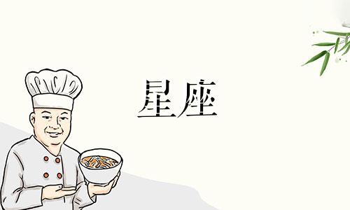 工行星座visa卡申请后多久到