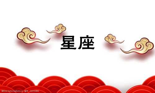 keep星座奖牌多久返场一次